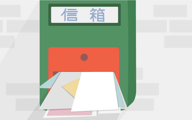 電子報退信率居高不下怎麼辦？你必須知道的 3 個 Email 行銷關鍵