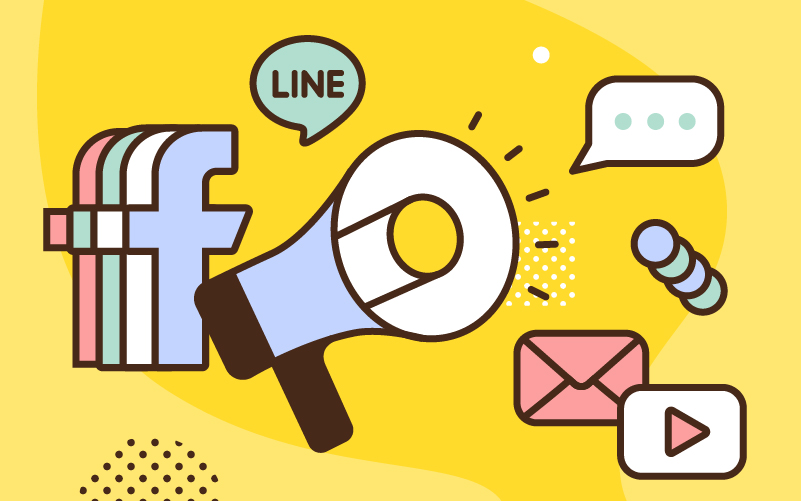 網路行銷策略 10 個經證實有效的中小企業行銷策略 成功範例解析 電子豹部落格