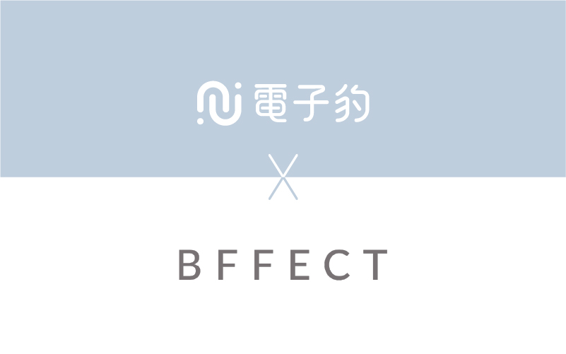 BFFECT：科學保養品電商，用自動化 EDM 行銷，省時 80% 仍創造 ROAS 30