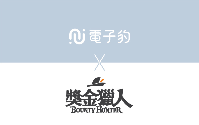獎金獵人
