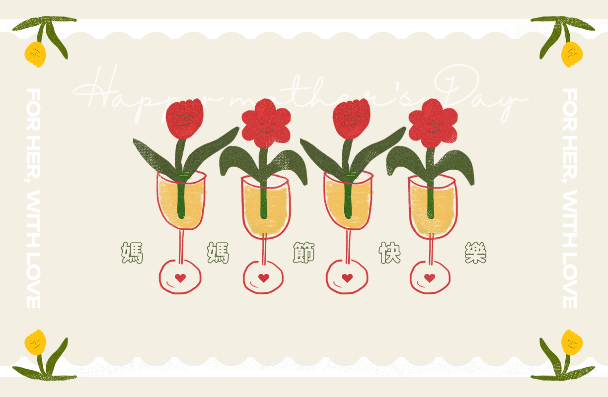 mothers-day-email-marketing-tips
